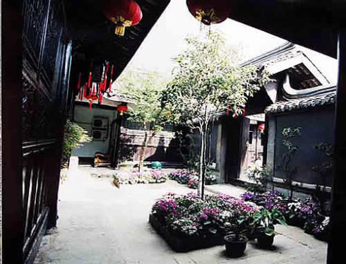曲阜 孔家大院